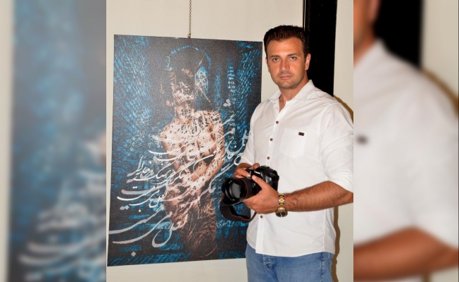 İranlı fotoğrafçıdan ilk sergi