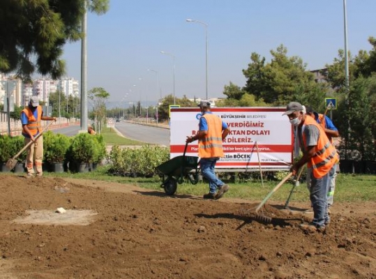 Büyükşehir'den kavşaklara estetik dokunuş 