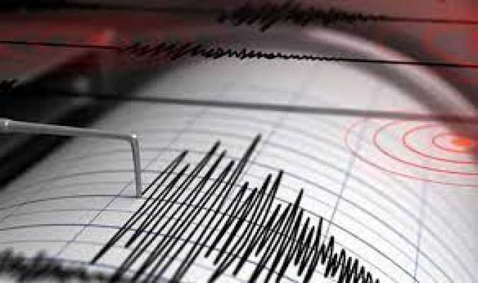 Kumluca'da 4.5 büyüklüğünde deprem