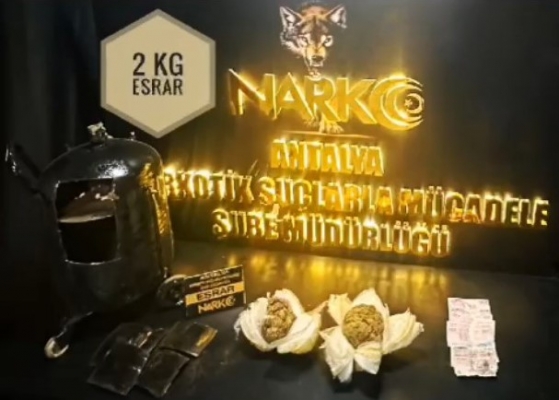 Köpük basınç makinesi içinden esrar çıktı Köpük basınç makinesi içinden esrar çıktı