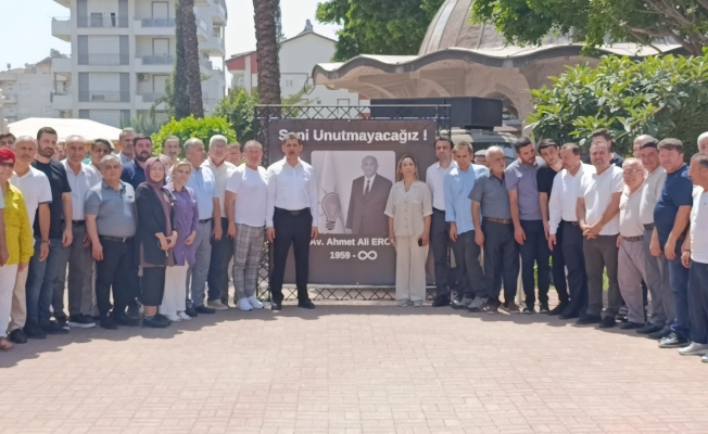 AK Parti Manavgat İlçe Başkanı Ahmet Ali Erol için Mevlid-i Şerif okutuldu AK Parti Manavgat İlçe Başkanı Ahmet Ali Erol için Mevlid-i Şerif okutuldu