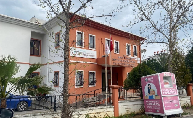 Aile Sağlığı Merkezi'nin klima dış ünitesini çaldılar Aile Sağlığı Merkezi'nin klima dış ünitesini çaldılar