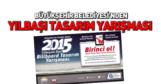 Antalya Büyükşehir Belediyesi'nden yılbaşı tasarım yarışması