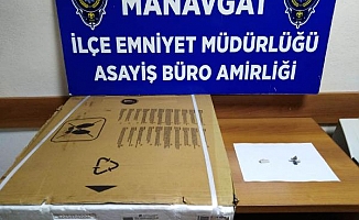 Uyuşturucu almak için ankastre ocak çalan kardeşler yakalandı