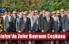 Antalya'da Zafer Bayramı Coşkusu